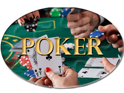 Стратегия игры в покер